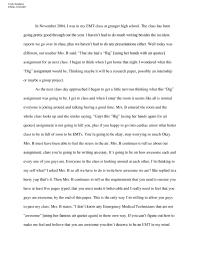 Being Awesome Essay