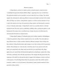 Rhetorical Analysis Ray