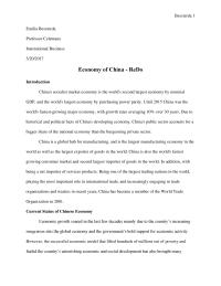 Economy of China – ReDo