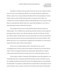 Microeconomics Fallacies