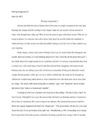 Womens Studies