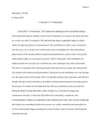 Vivekananda