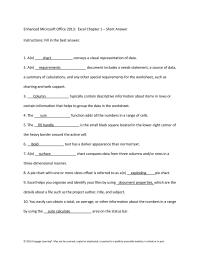 Excel Chapter 1 Short Answer