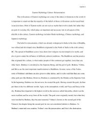 Campbell Essay