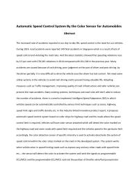 Automatic Speed Control System By The Color Sensor For Automobiles