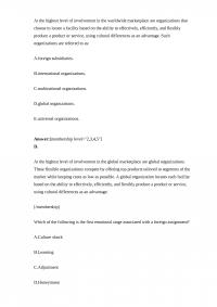 EMBA 361 Test