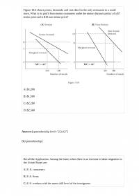 ECON E 57351