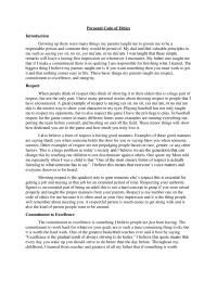 Ethics Personal Code of
