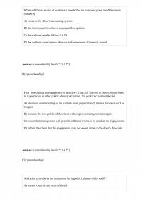 Acct 50712