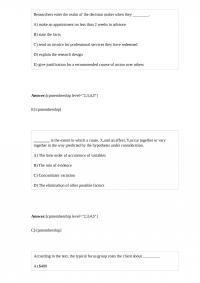 MKT 77174