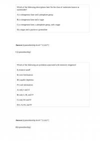 BI 52203