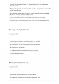 CAS BI 84987
