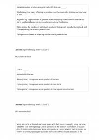 BIOL 72585