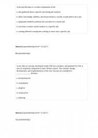 PRST 26892