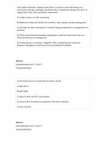 PHYSICS 81275