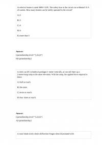 CAS PY 55549