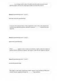 MGT 52247