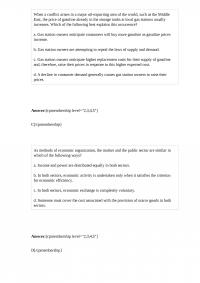 ECON 35583
