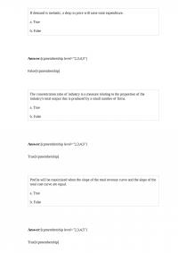 ECON 75875