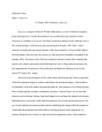 A Critique Of The Production King Lear