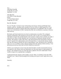 Business Letter Complaint Example