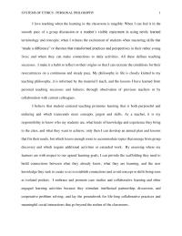 Systems Of Ethics: Personal Philosophy