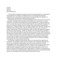 Sonnet 124 Analysis Essay
