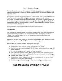 Routine Message Revised
