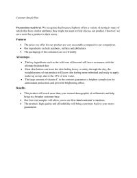 Customer Benefit Plan