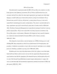 HIPAA Privacy Rule