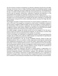 Functions Of Business Management
