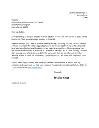 Job Letter