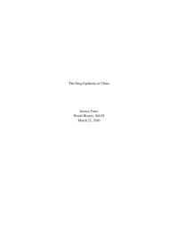 History Research Paper