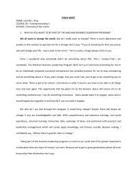 Amcham Essay