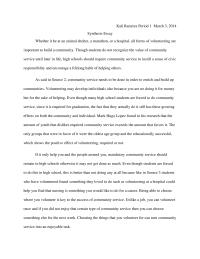 Synthesis Essay