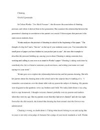 Essay on Cheating