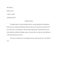 Urban Design Greece – Renaissance