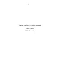 Persuasive Marketing Communications
