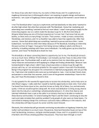 Speech Essay
