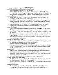 Chp 13 Case Study