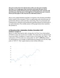 Analysis Of Oil Price And Market