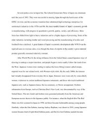 Japan Relevant History