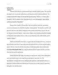 Absence Essay