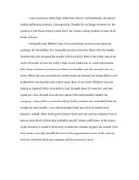 Journal 12