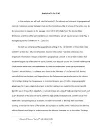Analysis of 1 Cor 3:5-9