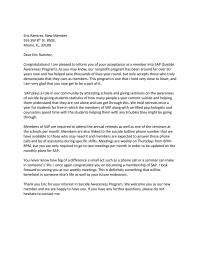 Acceptance Letter Eric Ramirez