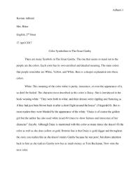 The Great Gatsby Adhami 1Keenan