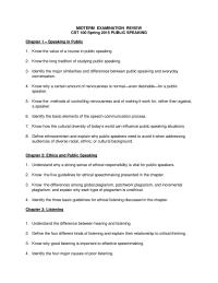 MIDTERM EXAMINATION REVIEW CST 100