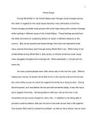 Himes Essay