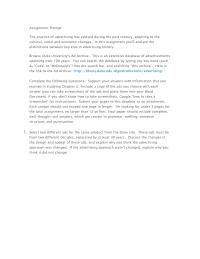 History Of Advertising